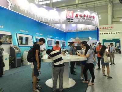 &ldquo;智慧城市 云端武漢&rdquo;展臺(tái)已完成布展_圖文直播_14031_突發(fā)專題_長江網(wǎng)_cjn.cn