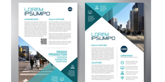 天津提供電腦圖文設(shè)計(jì)認(rèn)真負(fù)責(zé)「上海彼然網(wǎng)絡(luò)科技供應(yīng)」 - 荊門新聞