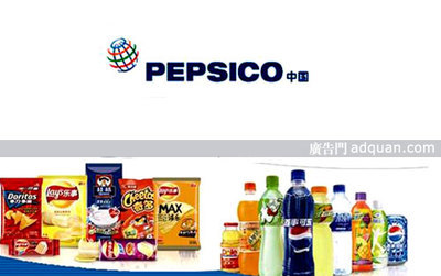 上海浩騰將與傳立角逐百事媒介業(yè)務(wù)@廣告門(mén) - 廣告