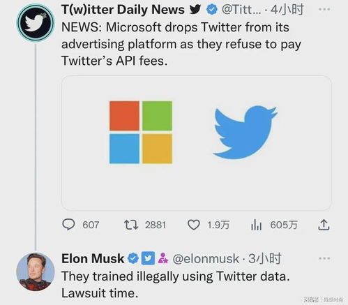 馬斯克快成為美國(guó)難得的一股清流