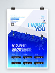 圖片免費(fèi)下載 廣告公司業(yè)務(wù)范圍素材 廣告公司業(yè)務(wù)范圍模板 千圖網(wǎng)