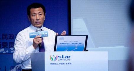 雨果網(wǎng)大會(huì)&ldquo;嘉賓秀&rdquo;①:行業(yè)大賣的真知灼見(jiàn)_新浪悅讀_手機(jī)新浪網(wǎng)